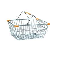 Double Handles Metal Shopping Basket GSB-031M